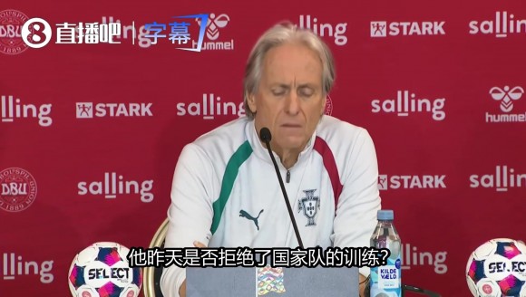 C罗罢训❓️热苏斯：并没有！我和他事先约好不踢挪威+丹麦比赛